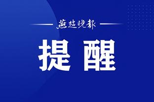 Kaiyun官方网站app登录截图0